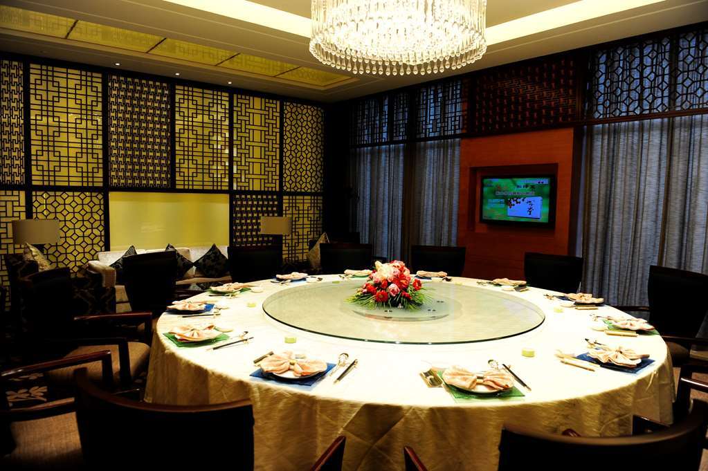 Gloria Grand Hotel Wuxi Уси Ресторан фото