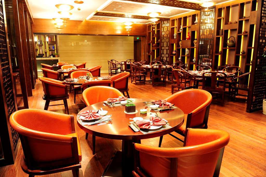 Gloria Grand Hotel Wuxi Уси Ресторан фото
