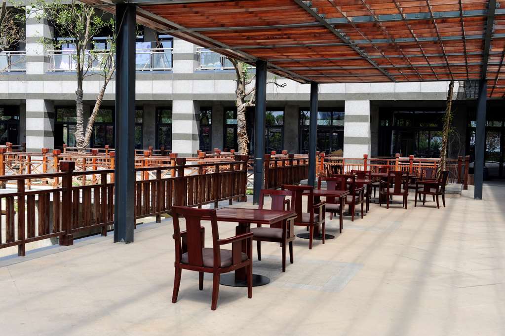 Gloria Grand Hotel Wuxi Уси Ресторан фото