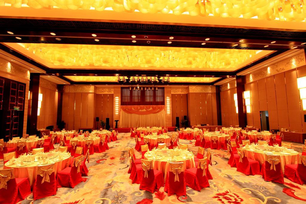 Gloria Grand Hotel Wuxi Уси Ресторан фото